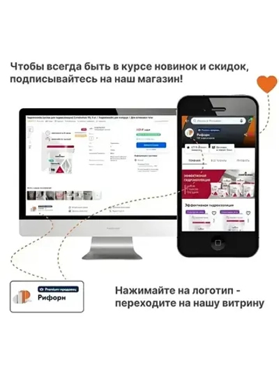 Гидроизоляция для бетона проникающая Construmax PC, 5.0 кг / Конструмакс