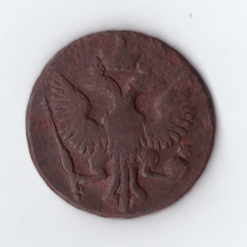 денга 1747 Елизавета I