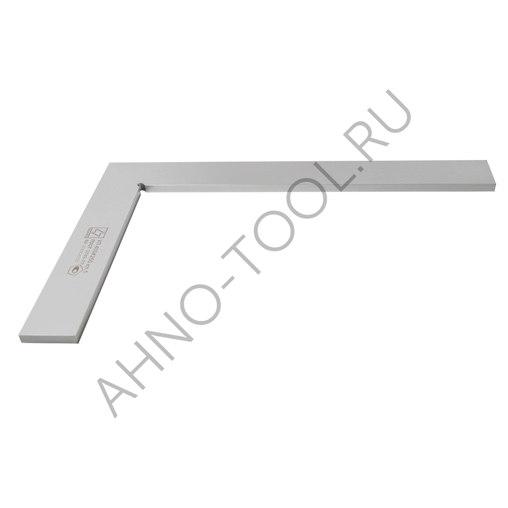 Угольник поверочный УП-1-400 (400х250мм) ГОСТ 3749-77 ТОЧИНТЕХ