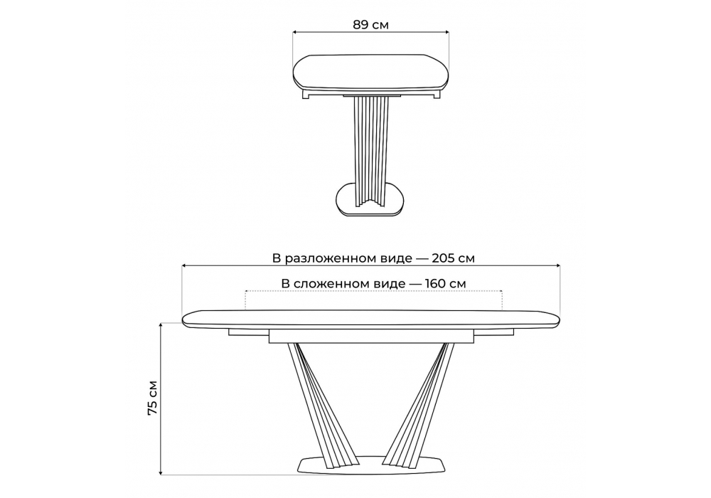 Керамический стол Woodville Вейл 160(205)х89 черный мрамор shakespeare black, черный