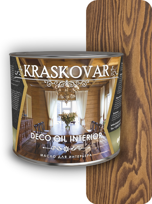 Масло для интерьера Kraskovar Deco Oil Interior орех гварнери