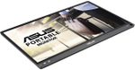 Монитор 15,6" ASUS MB16ACE