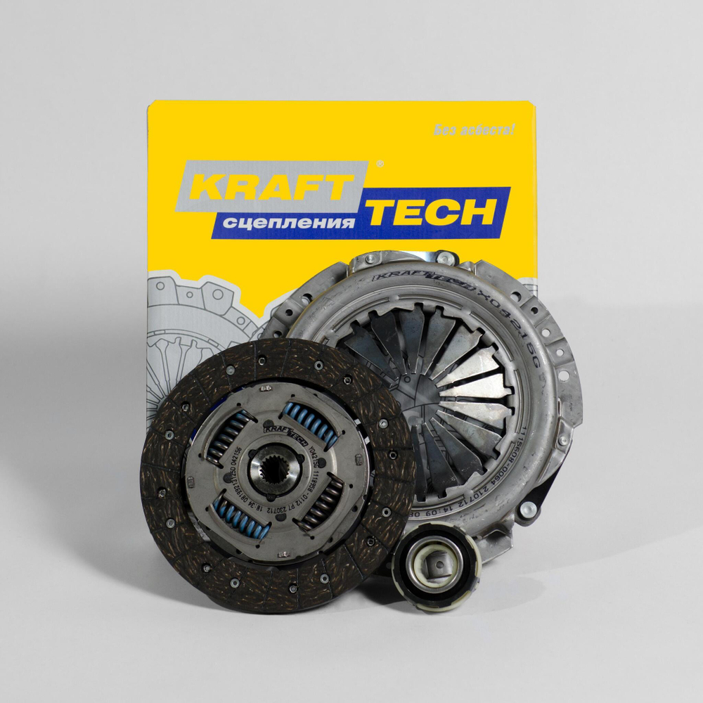 Сцепление для ВАЗ 2123 Krafttech