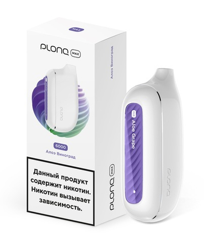 Plonq MAX 6000 - Алоэ виноград
