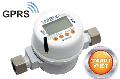 Счетчик газа Гранд 4 ТК р-const 3/4" 193 мм Турбулентность-ДОН