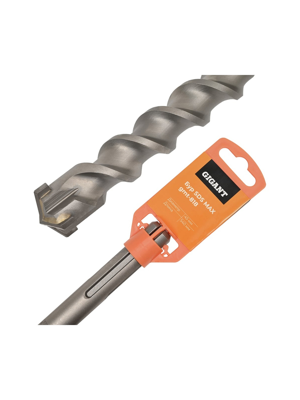 Бур SDS MAX 45x540 мм Gigant gmt-818