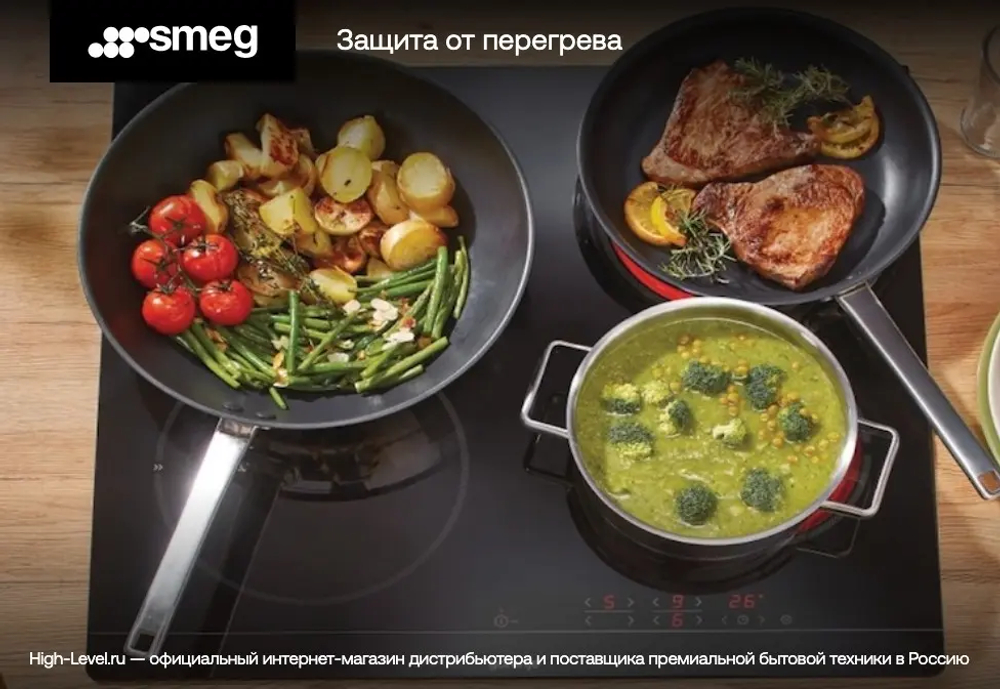Варочная панель Smeg SE264TD1