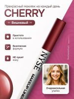 Карандаши-маркеры для губ NYSE