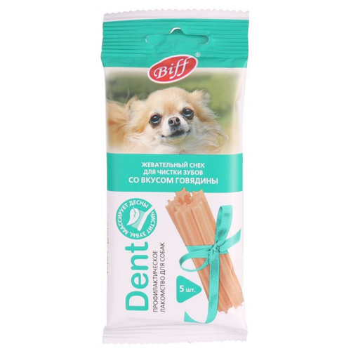 TitBit Жевательный снек Dent для мелких собак со вкусом говядины 40 гр.