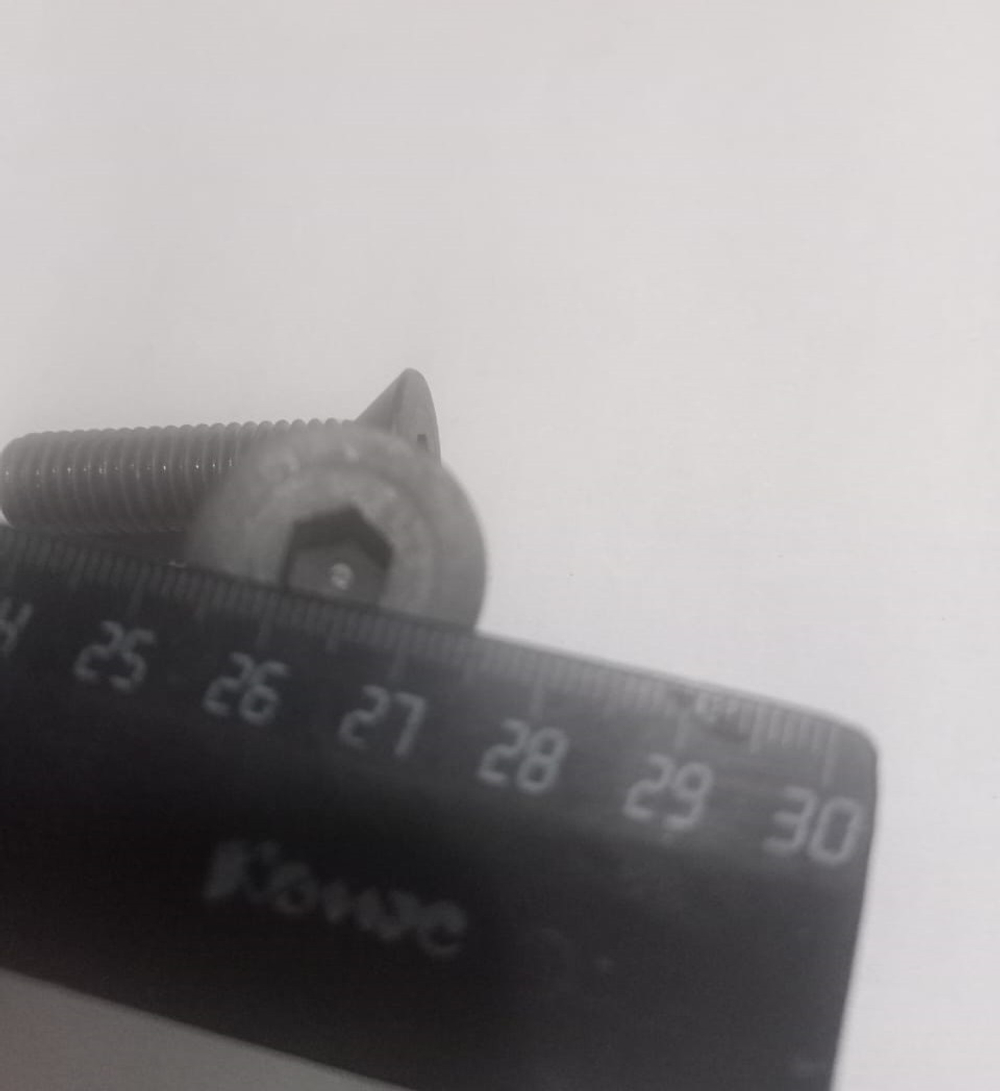 Болт ACHSFCS5|16-18x1-1|2BL