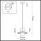 Подвесной светильник Odeon Light Hatty 5014/1B