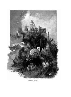 Путешествие на Восток его Императорскаго высочества государя наследника цесаревича, 1890-1891 | Ухтомский Эспер Эсперович