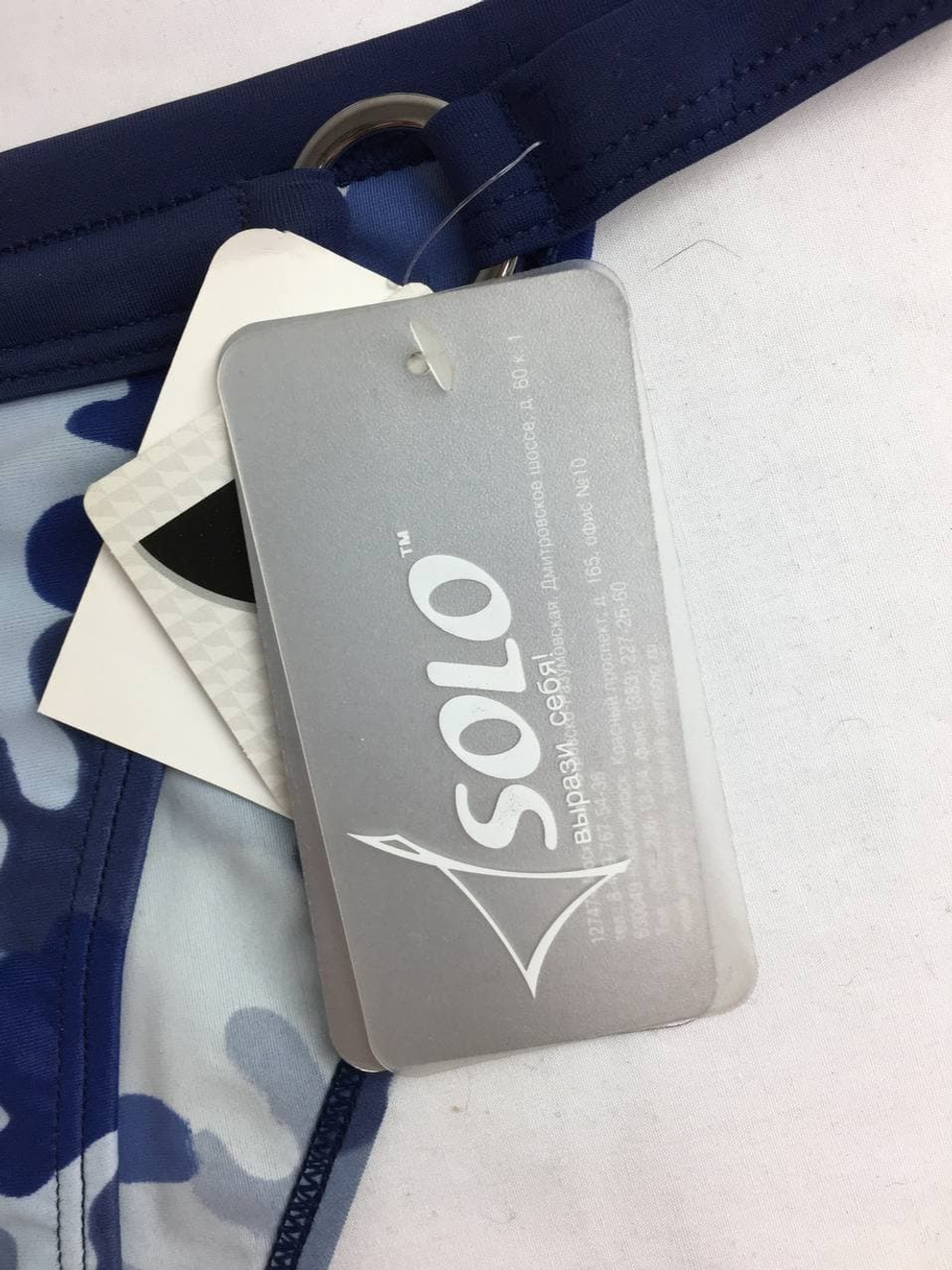 Купальник Solo раздельный синий 46 размер, новый