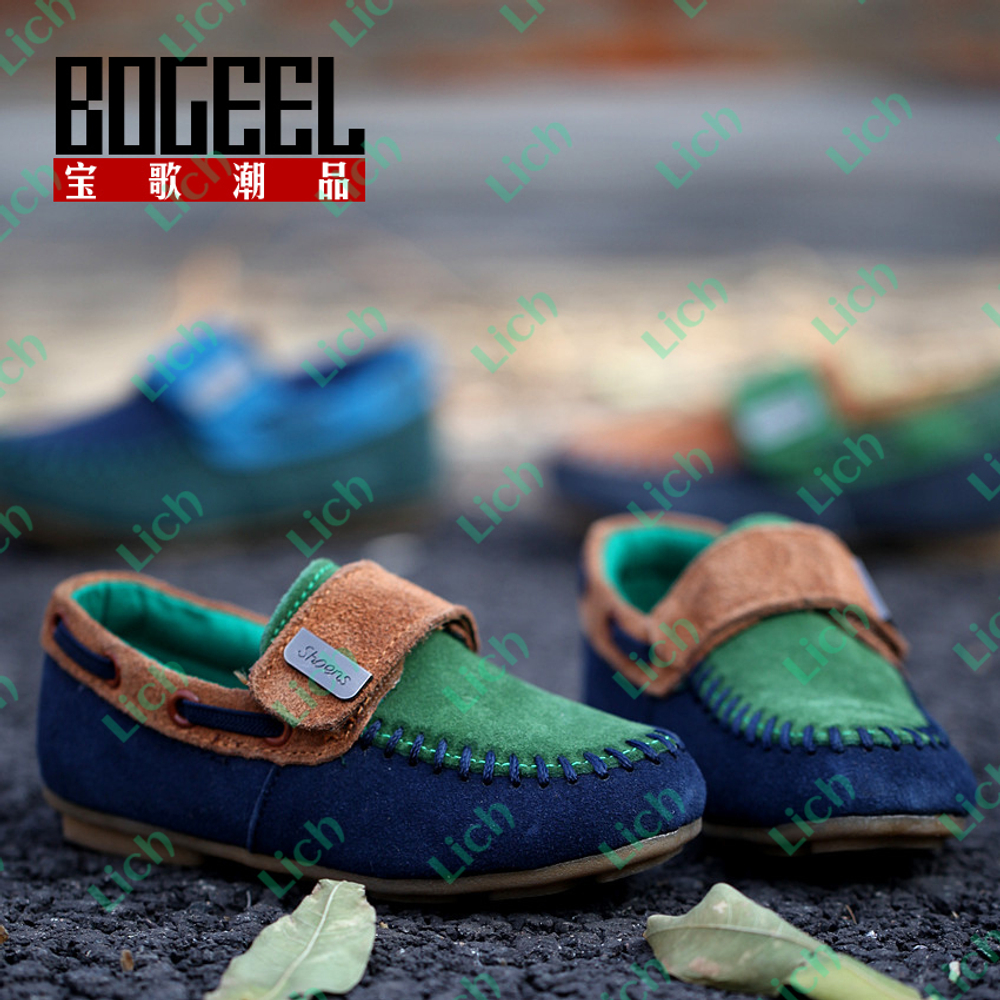 Мокасины трехцветные на липучке с декоративным швом