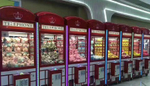 Автомат с игрушками HIGH-QUALITY BRITISH STYLE CRANE MACHINE