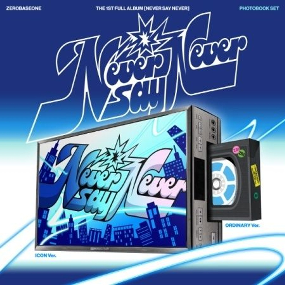 Альбом ZEROBASEONE - NEVER SAY NEVER 1st Album PHOTOBOOK 2 Version SET