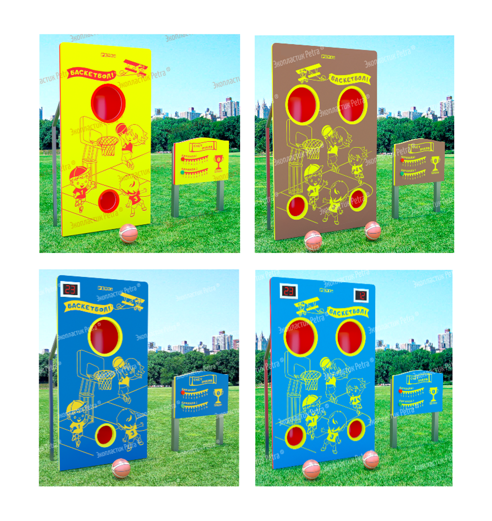 Уличный спортивный соревновательный модуль Баскетбол