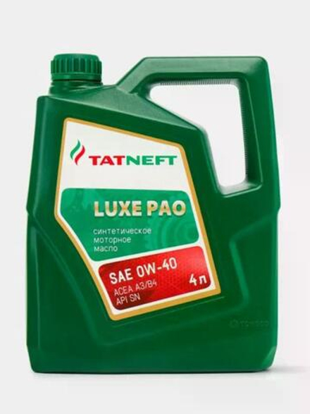 Татнефть - LUXE PAO 0W40 SN, А3/В4 (1л)