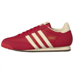 Adidas Originals R71