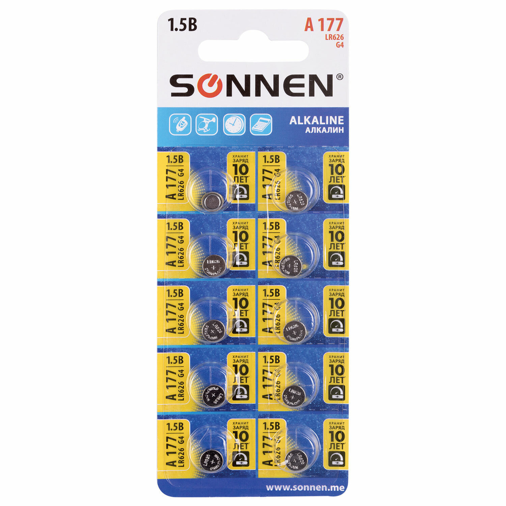 батарейка алкалиновая "таблетка" 1 шт. SONNEN Alkaline 177A (G4 LR66) блистер отрывной блок (100 штук в упаковке)