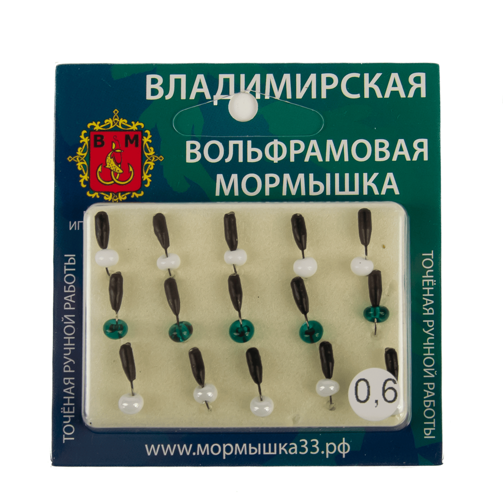 Мормышка Владимирская 328 "Гвоздик с зеркальцем", с эксцентриком 2.5мм, 0.6гр (15шт/уп)