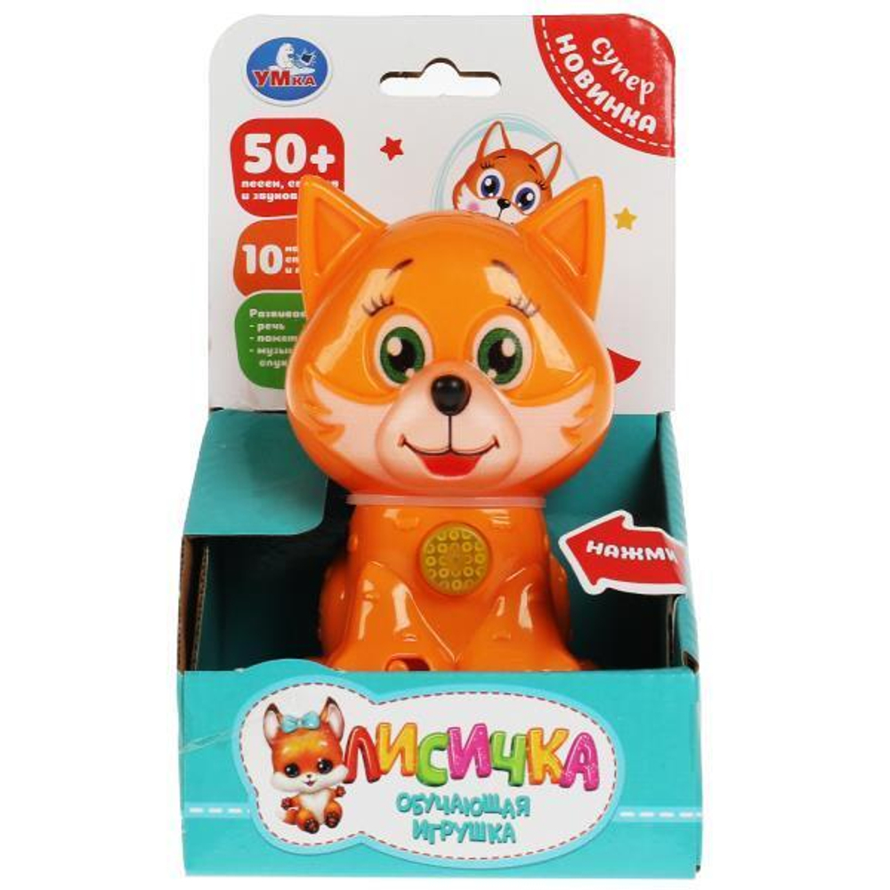 Обучающая "Лисичка" 50 песен, стихов, звуков, голова-трещотка, свет, коробка HT1004-R1 (Умка)