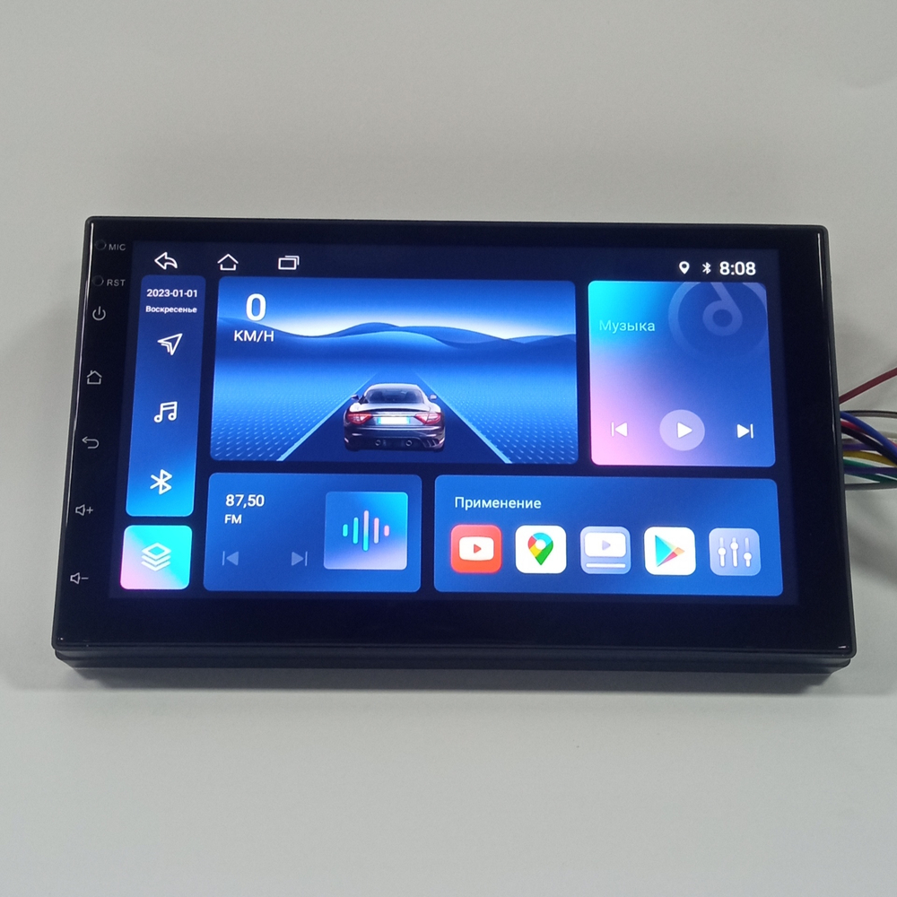 Автомагнитола 2DIN Multimedia Factory Pro (7"/4+64GB) Android