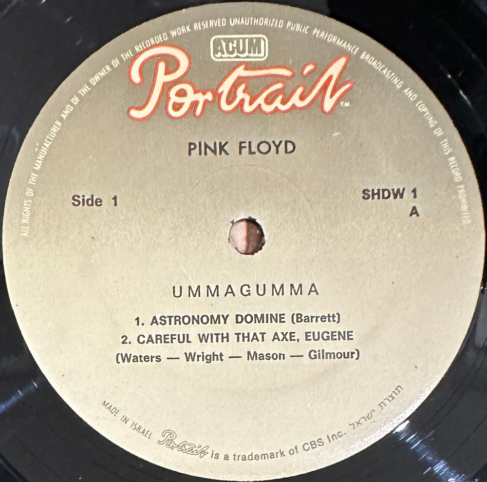 Pink Floyd- Ummagumma 2LP (Израиль 1969г.)