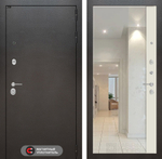 Сильвер зеркало Панорама ванилла веллюто