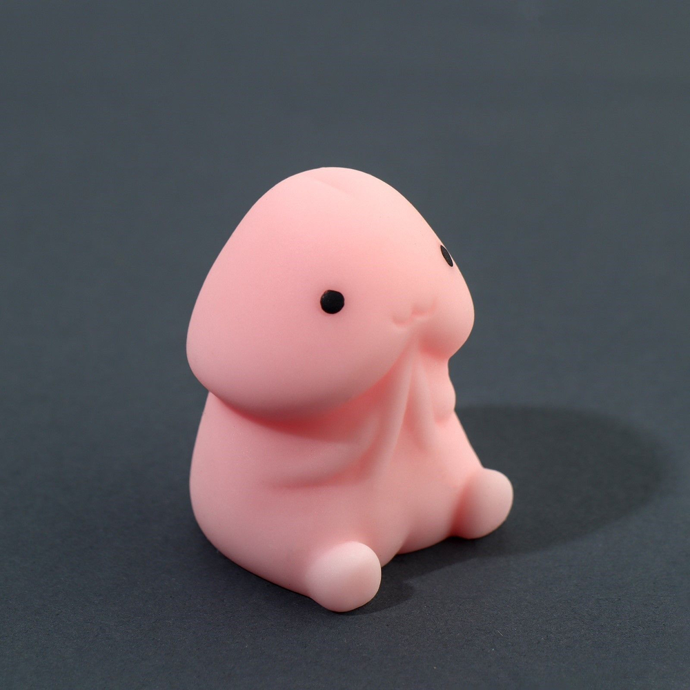 Мялка-релаксант «Как у твоего бывшего» (Цвет: телесный)