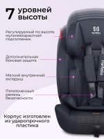 Автокресло детское 9 - 36 кг Farfello YKO-921N серый Артикул: YKO-921/g