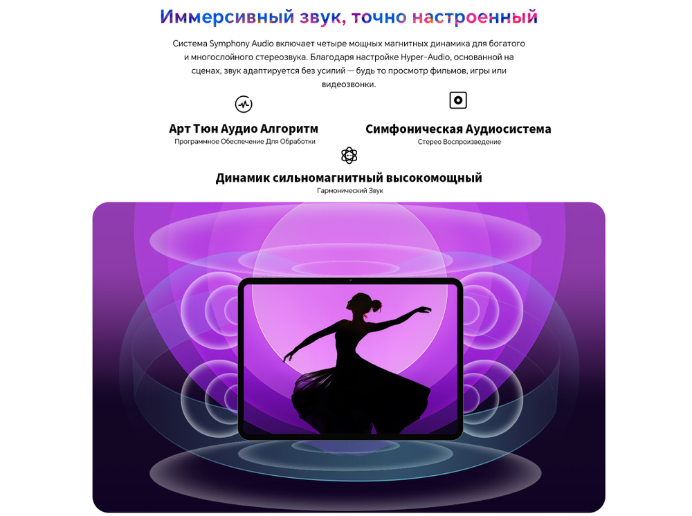 Teclast ArtPad Air 11 дюйм 8 Гб/128 Гб серый