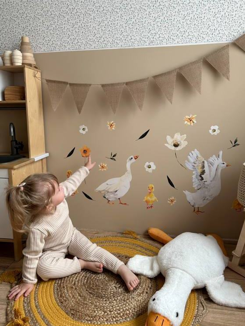 НЕЙТРАЛЬНЫЕ