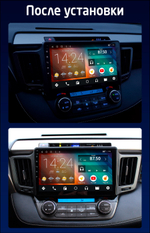 Магнитола для Toyota RAV4 XA40 2012-2019 - Vomi ZX365R10-7862 Android 10, ТОП процессор, SIM-слот