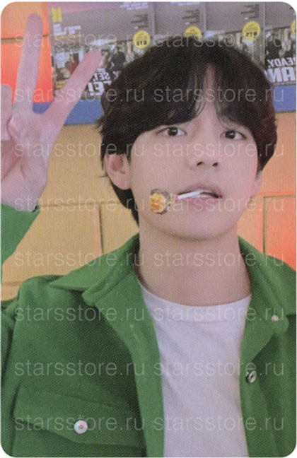 Фотокарта V BTS - PERMISSION TO DANCE ON STAGE LIVE (weverse shop)