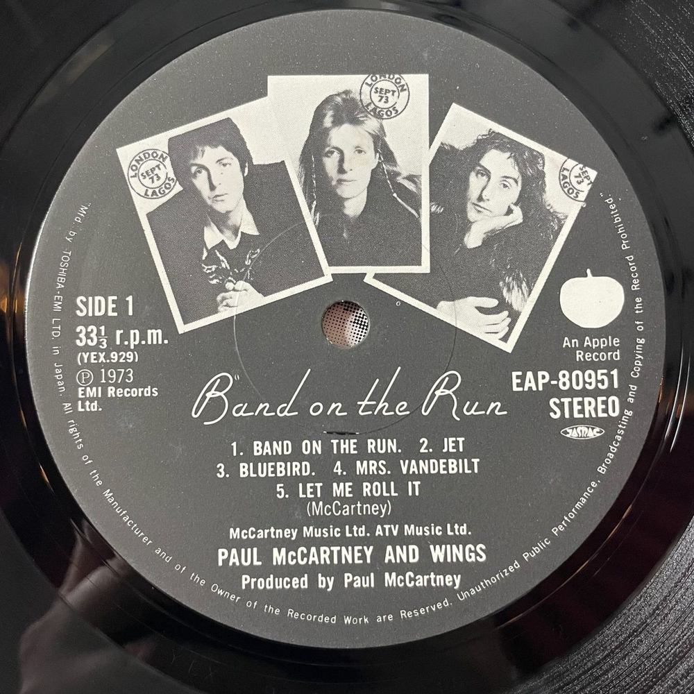 Винтажная виниловая пластинка LP Paul McCartney and Wings Band On The Run (Japan 1973) (No Obi) Mamunia