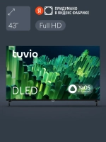 Телевизор 43" Full HD DLED YaOS, Smart TV, TD43FFBCV1