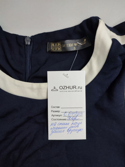 Платье GFEEN WORLD стильное 44  размер