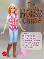 Кукла Барби Малибу Верховая езда HXJ38