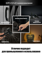 Пластик Eryone Glass Fiber PA12 1.75mm 0,8kg Black (Полиамид армированный стекловолокном)