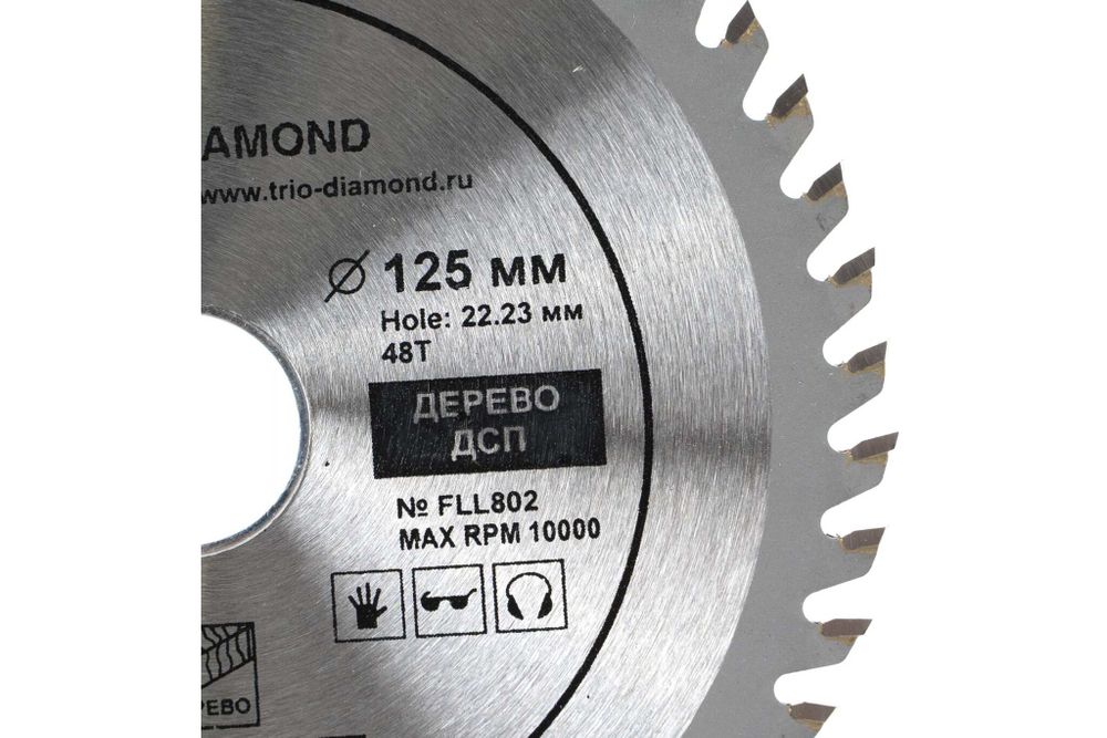 Диск пильный 125*22,23*48Т TRIO-DIAMOND FLL802