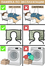 Комплект постельного белья Сатин Жаккард GC009