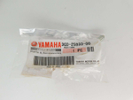 Направляющая переднего суппорта Yamaha TT-R250 TT250R 3GD-25933-00-00