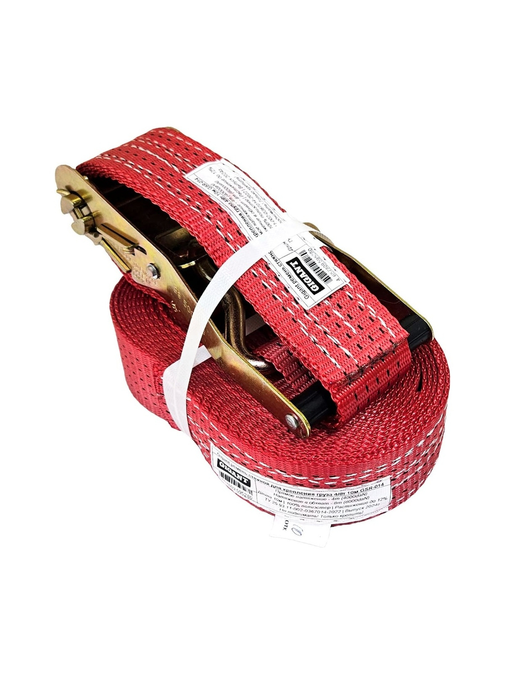 Стяжной ремень для крепления груза Gigant 4/8т 10м GSR-014