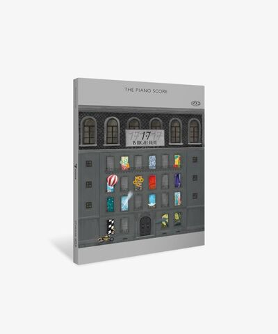 публикация SEVENTEEN - 17 IS RIGHT HERE THE PIANO SCORE VOL.2