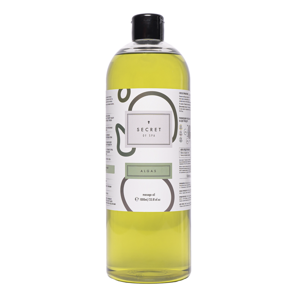 Антицеллюлитное массажное масло Algas (Ламинария) 1000мл