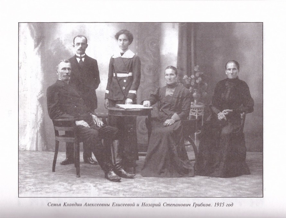 Мученики, исповедники и подвижники благочестия Русской Православной Церкви ХХ столетия. Игумен Дамаскин (Орловский) Книга 6