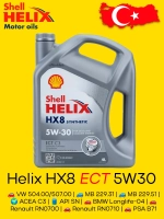 Shell HELIX HX8 5W30 ECT 4л.