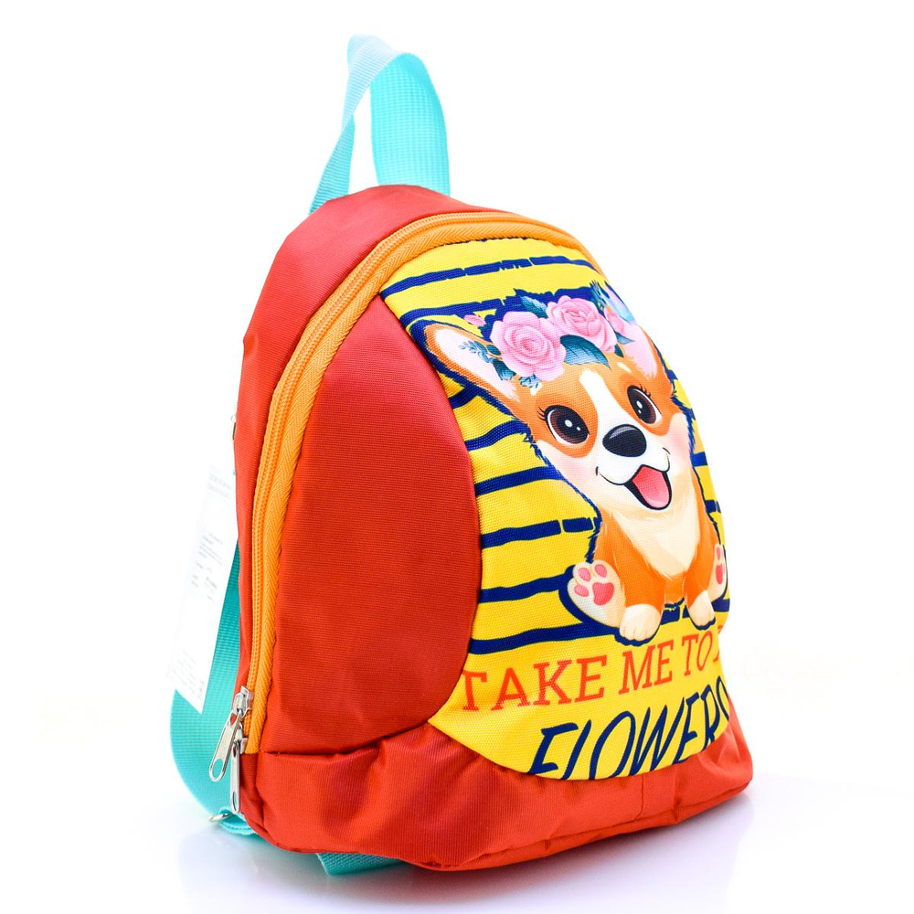 Рюкзак детский Цветик "Корги" 28*22*12см, 1 отд(Luris)