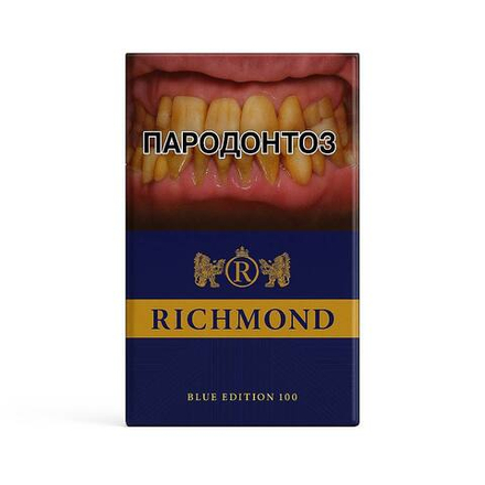 Сигареты Richmond Blue edition 100